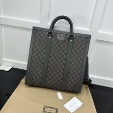 Gucci Shopping Bags